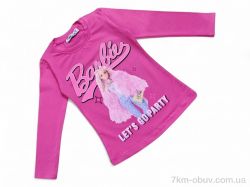 Kids-modnik 7400 малиновий фото