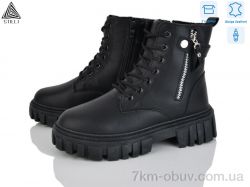 STILLI Group TM620-1 шкіра фото