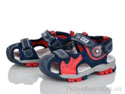 Xifa kids DR2288-1B фото