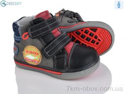 CROSSOPT P148 black фото