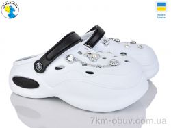 Jose Amorales 124432 фото