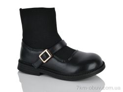 Xifa kids XXF03-2238-3K фото