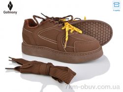 Gollmony 2027-1-2 фото