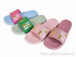 Lion-Lu 2326 mix фото