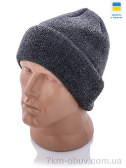 Kindzer 002-4 d.grey фото