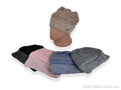 Королева R27 mix фото