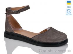 Sali 23 капучино з. фото