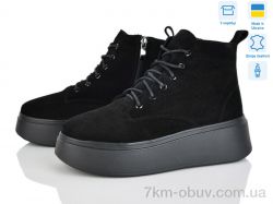 Ailinda 1714-1M фото