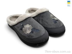 Rai shoes Т01 сірий фото
