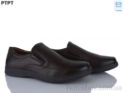 PTPT D9280-1 фото
