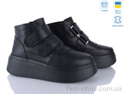 Ailinda 397-2D фото