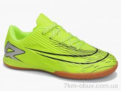 Veer-Demax D2339-22Z фото