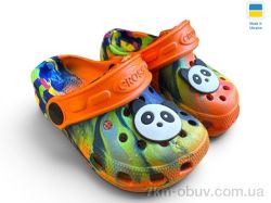Rai shoes H1 папуга фото