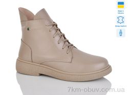 Sali 25 капучино к.деми фото
