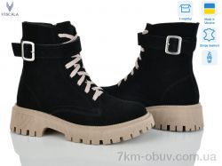 Viscala 27101 ч.з. VL Z A4беж. фото