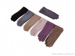 Королева B3-89 mix фото