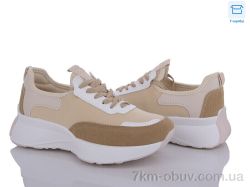 Захар-Gold NM105-2 фото