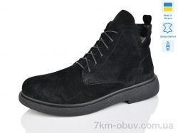 Sali 3-1 чорний з. фото