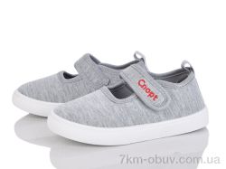 Blue Rama W123-4 фото