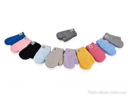 RuBi 1612S mix фото