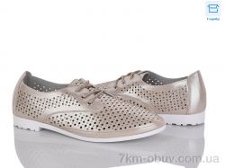 Victoria B502-2 фото