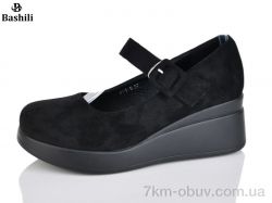 Башили P65-6 фото