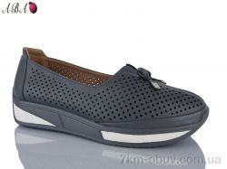 Aba C2106-9 фото