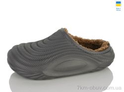 Lot Shoes N130 т.сірий фото