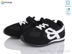 Bessky-Kellaifeng BY4968-1B фото