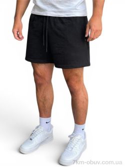 Riza 261 чорний фото