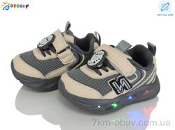 Bessky-Kellaifeng BY5248-3S LED фото