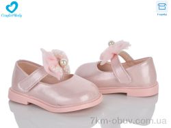 Comfort-baby 228-2A рожевий фото
