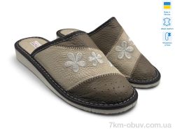 Rai shoes 003-2 т.бежевий фото