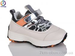 Леопард 21D-1 фото