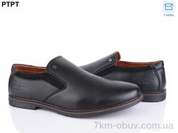 PTPT D2981 фото