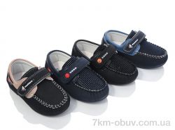 SANLIN 26-6 mix фото