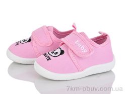 Blue Rama S32-2 фото