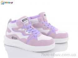 Bessky-Kellaifeng 2753-5C фото