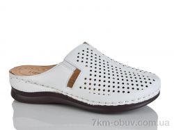 Leguzaza 305-2 фото