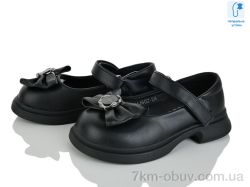 KIMBOO HJ602-2A фото