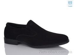 Nasite D297-7A фото