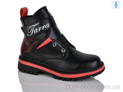 Xifa kids XF01-B855-2C фото