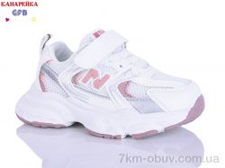 GFB-Канарейка T120-5 фото