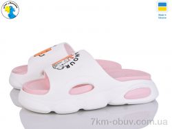 Jose Amorales 125231 фото