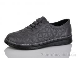 Nayasitun 79-6 фото