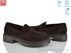 PLPS R152-6 фото