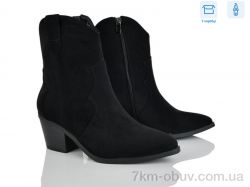 Love-L&M-ZDW M66-1 фото