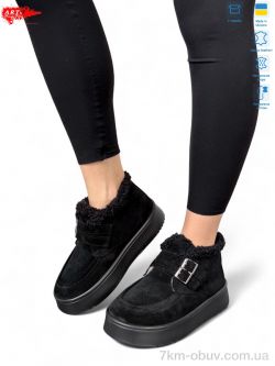 ARTO 240 ч.з. хутро фото