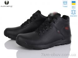 Alex Bens P03 глад.чорний фото