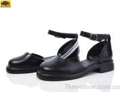 Mei De Li W75-8 фото